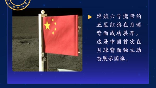 「集锦」足总杯-斯特林任意球破门恩佐建功 切尔西4-0普雷斯顿